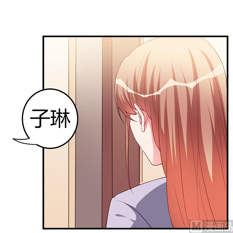 第89话 变了那么多-第89话