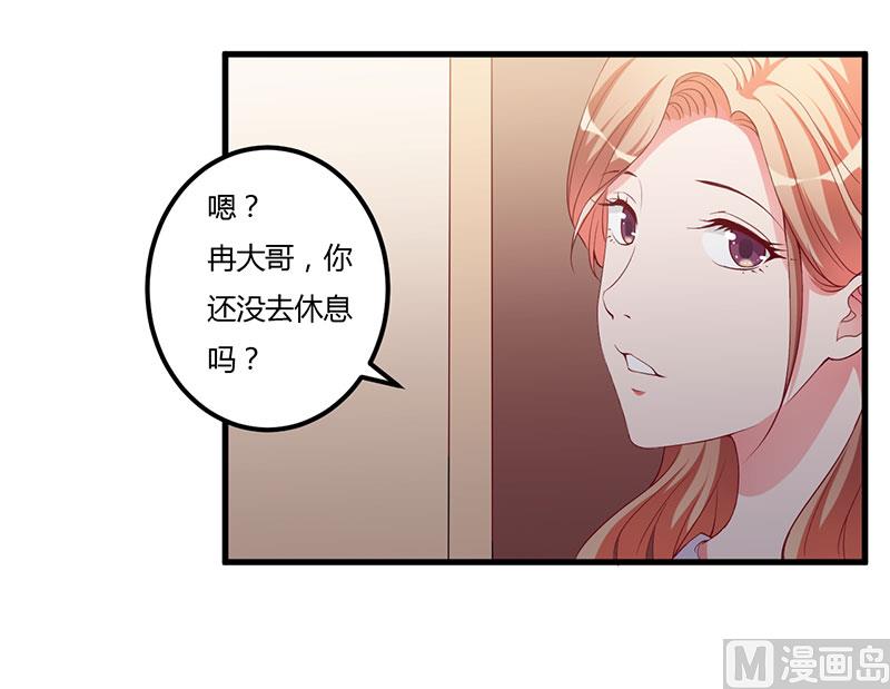 第89话 变了那么多-第89话