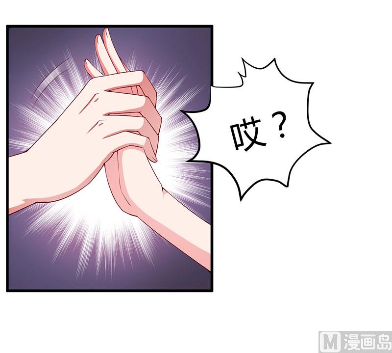 第89话 变了那么多-第89话