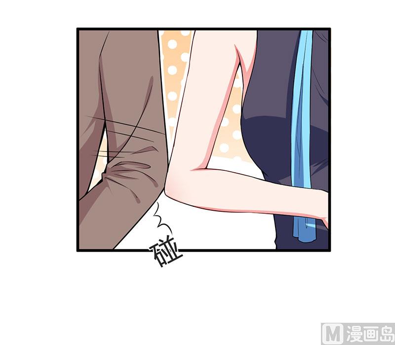 第91话 恭喜你们订婚-第91话