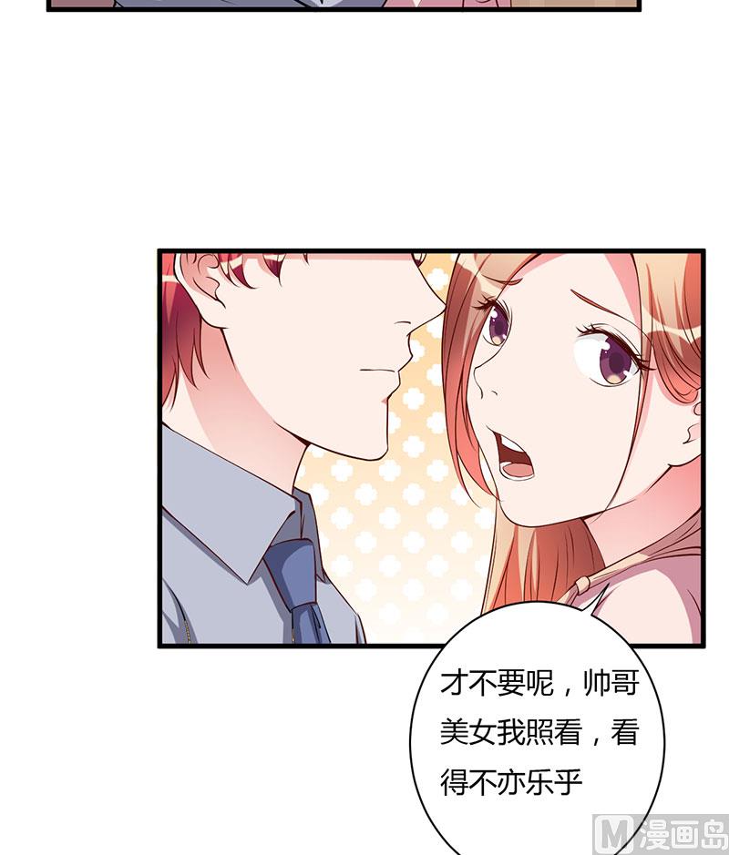 第95话 心痛-第95话