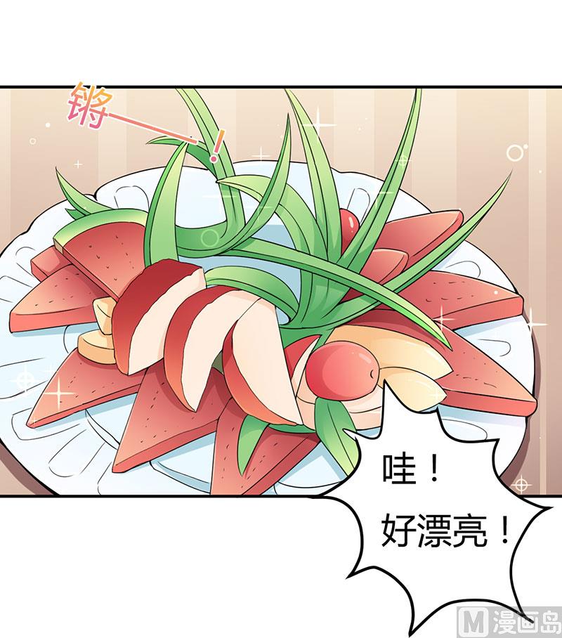 第95话 心痛-第95话