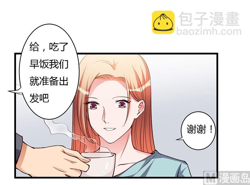 第99话 姐姐我想你-第99话