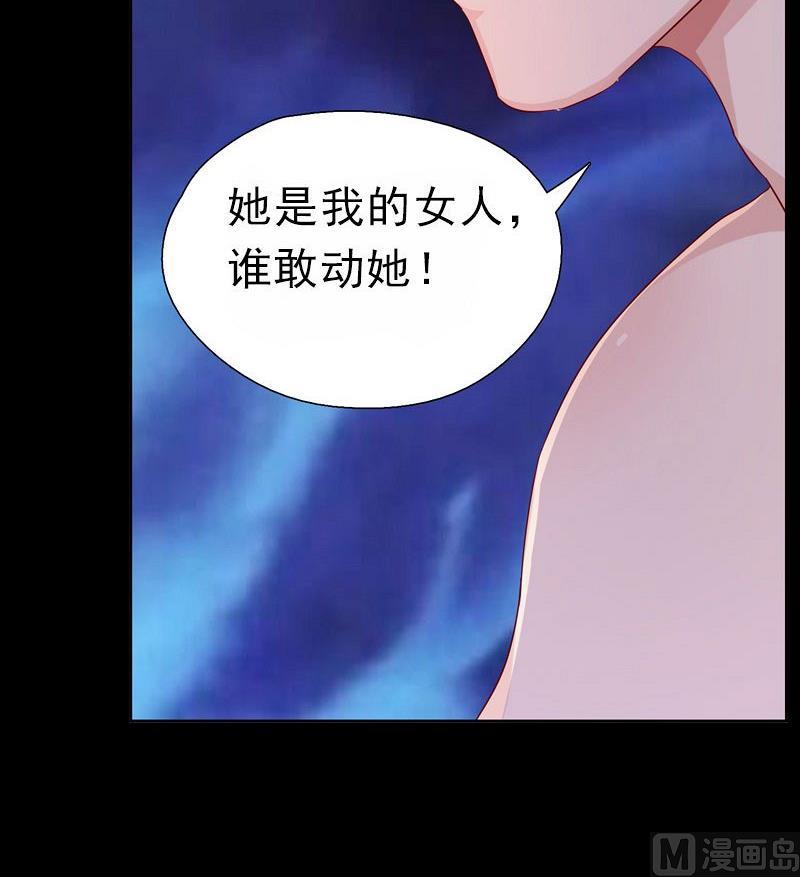 预告-第1话