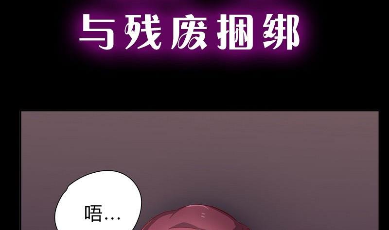 预告-第1话