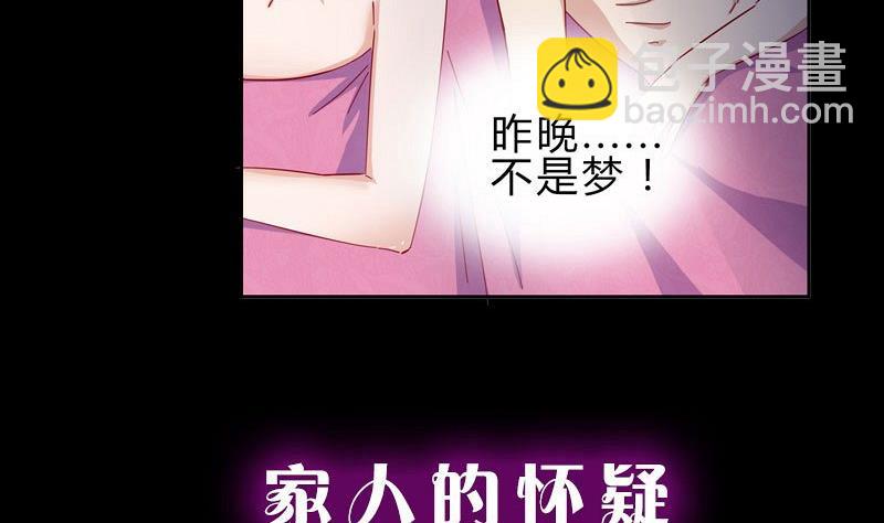 预告-第1话