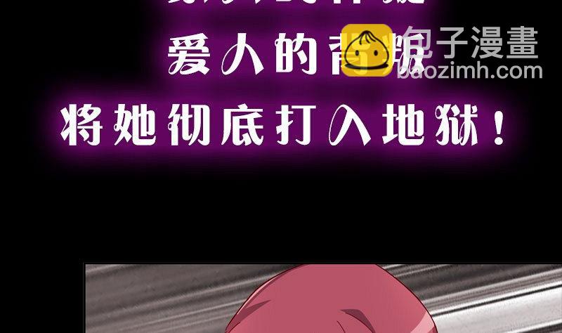 预告-第1话