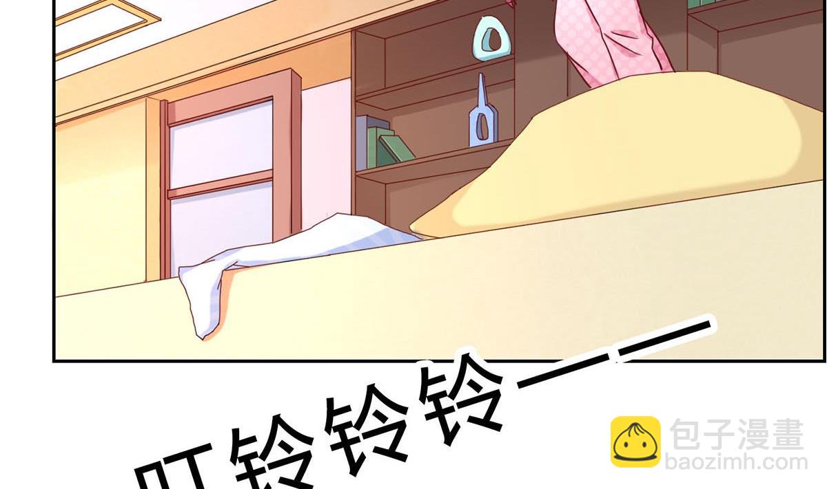 第十二回：这个蠢女人(1/2)-第13话