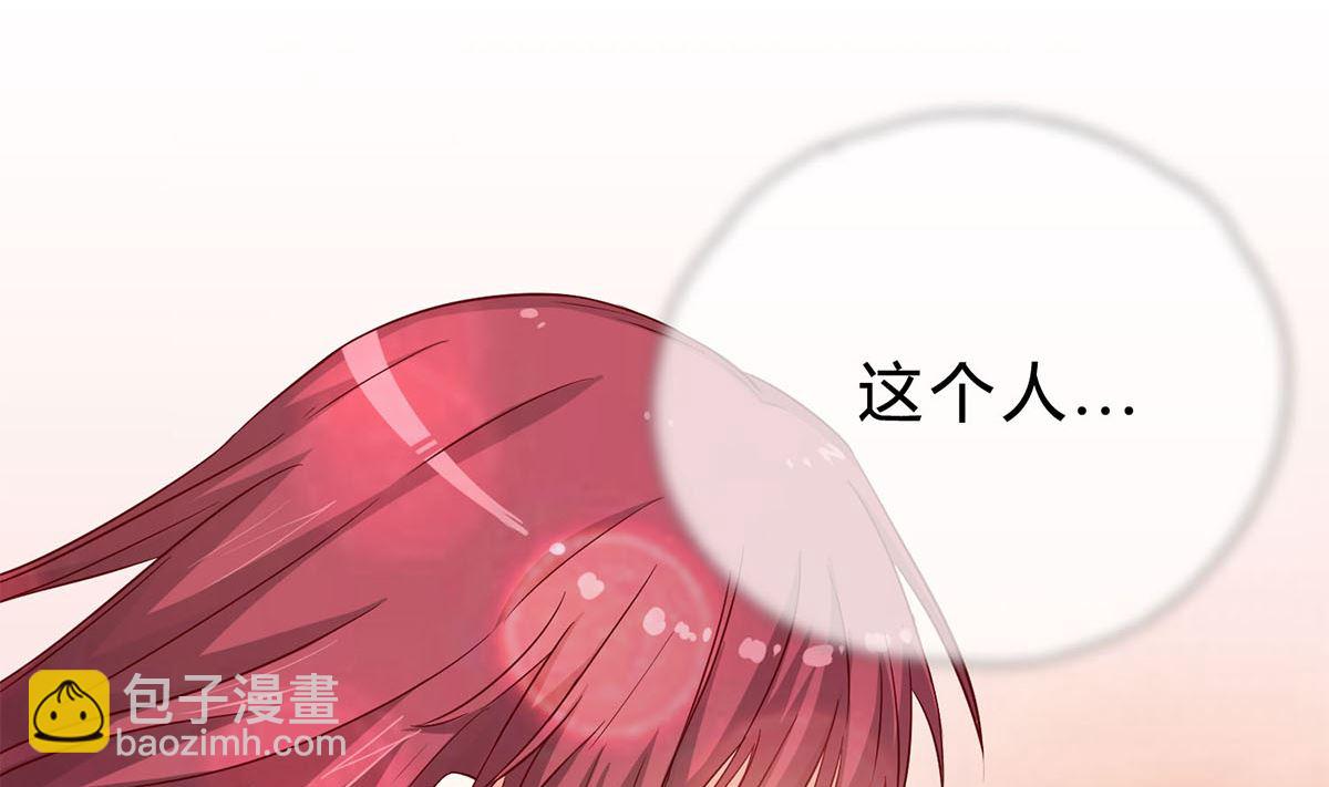 第十四回：厉浩南你这个神经病(1/2)-第15话