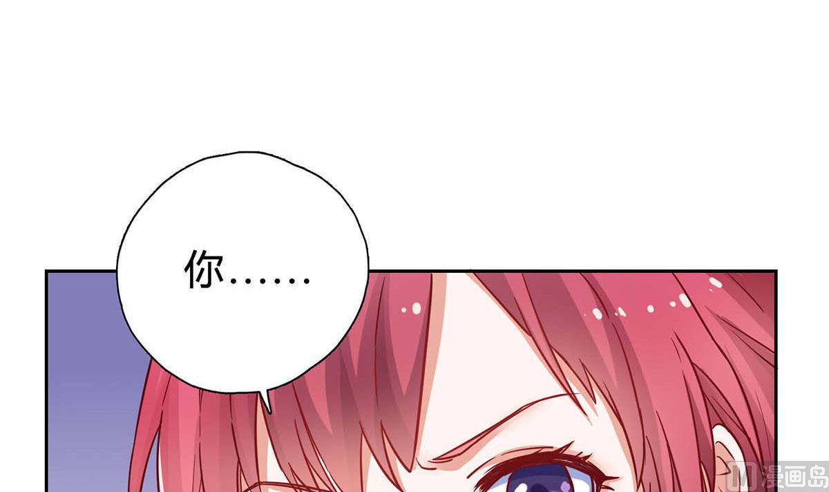 第十六回：哼 不过是个残废(1/2)-第17话