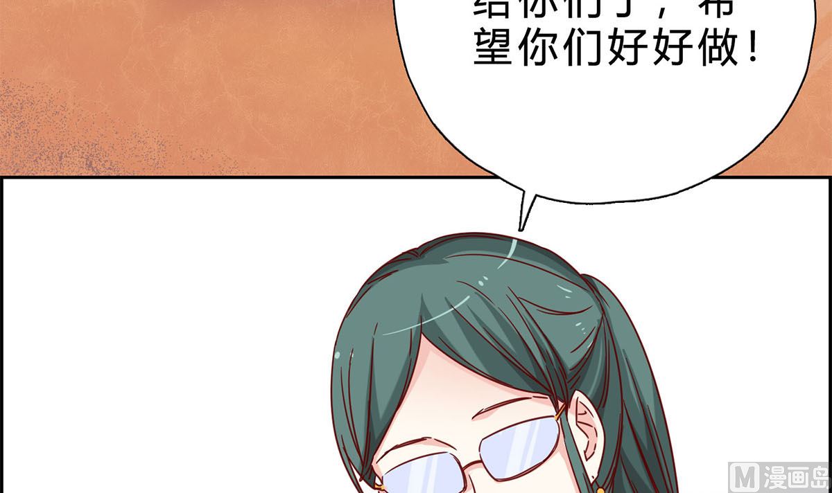 第十八回：你算个什么东西(1/2)-第19话