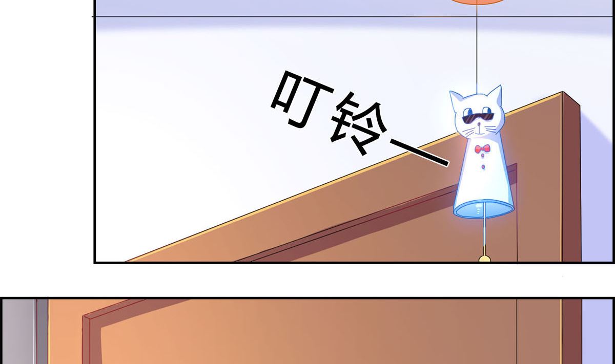 第十八回：你算个什么东西(1/2)-第19话