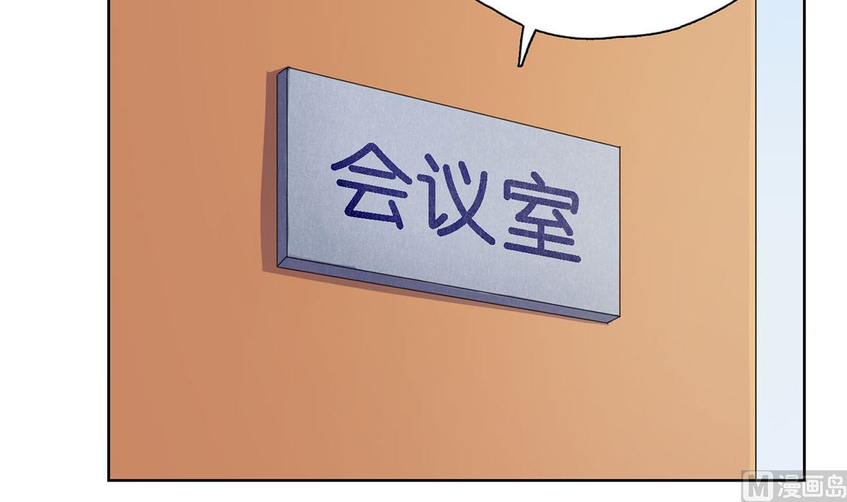 第二十回：凡事讲证据(1/2)-第21话
