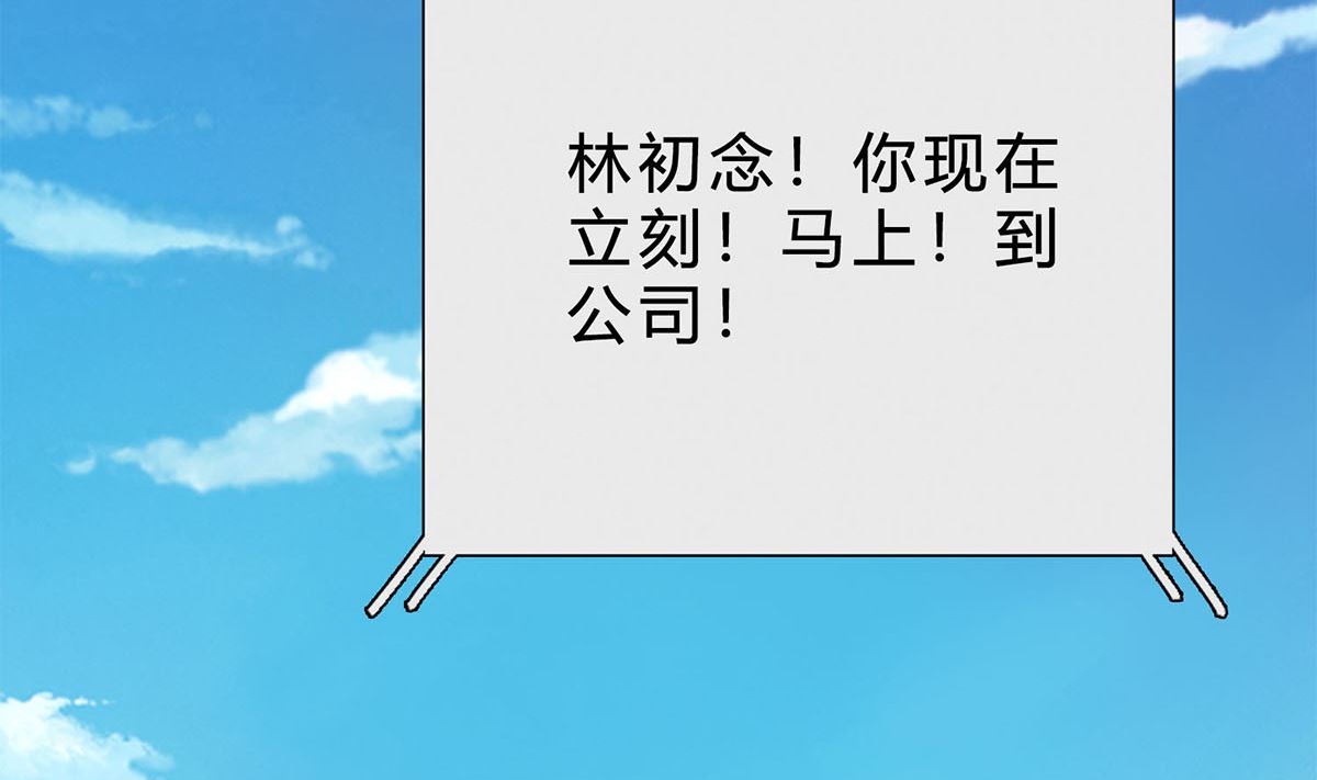第二十回：凡事讲证据(1/2)-第21话