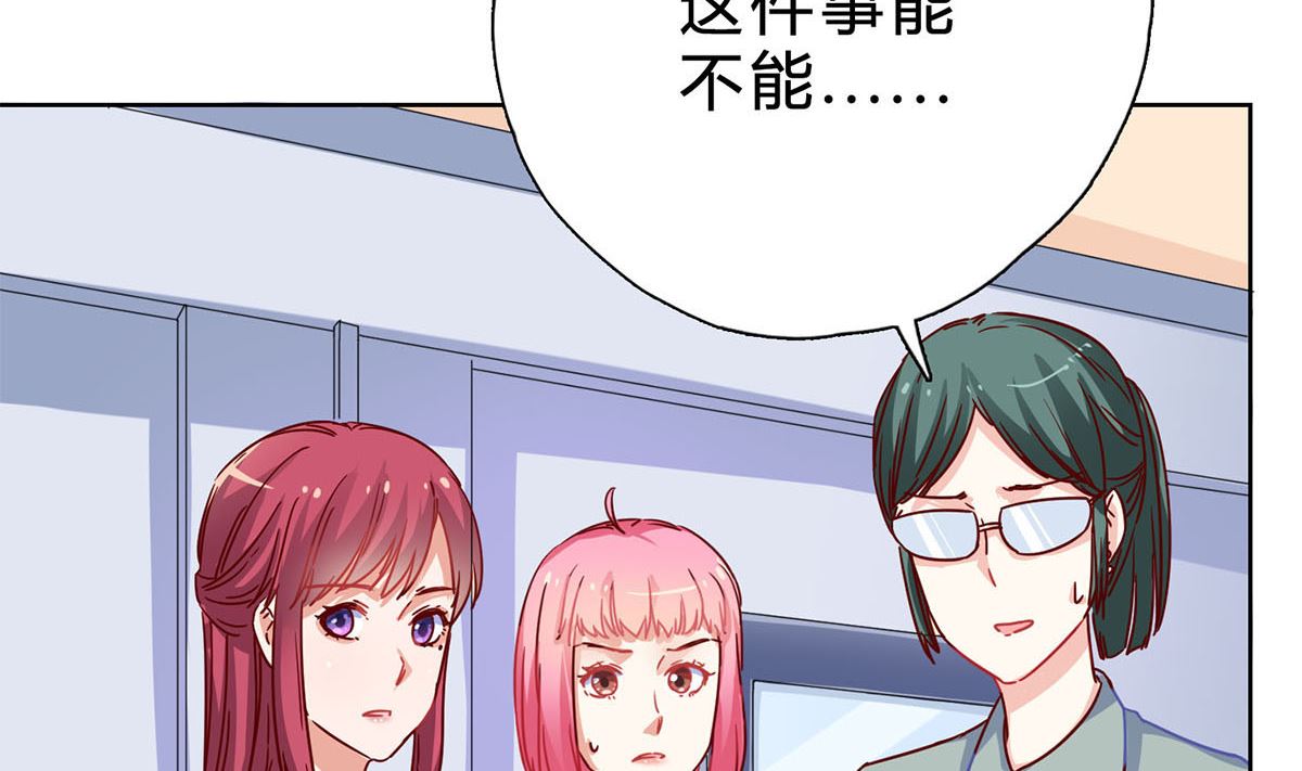 第二十回：凡事讲证据(1/2)-第21话