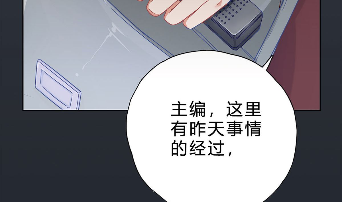 第二十回：凡事讲证据(1/2)-第21话