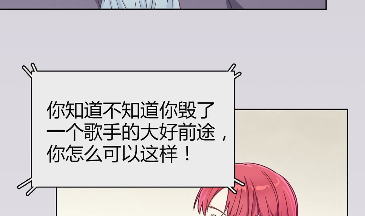 第二十四回：对你，不会有愧疚(1/2)-第25话