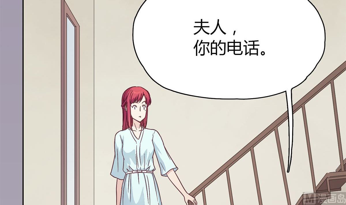 第二十四回：对你，不会有愧疚(1/2)-第25话