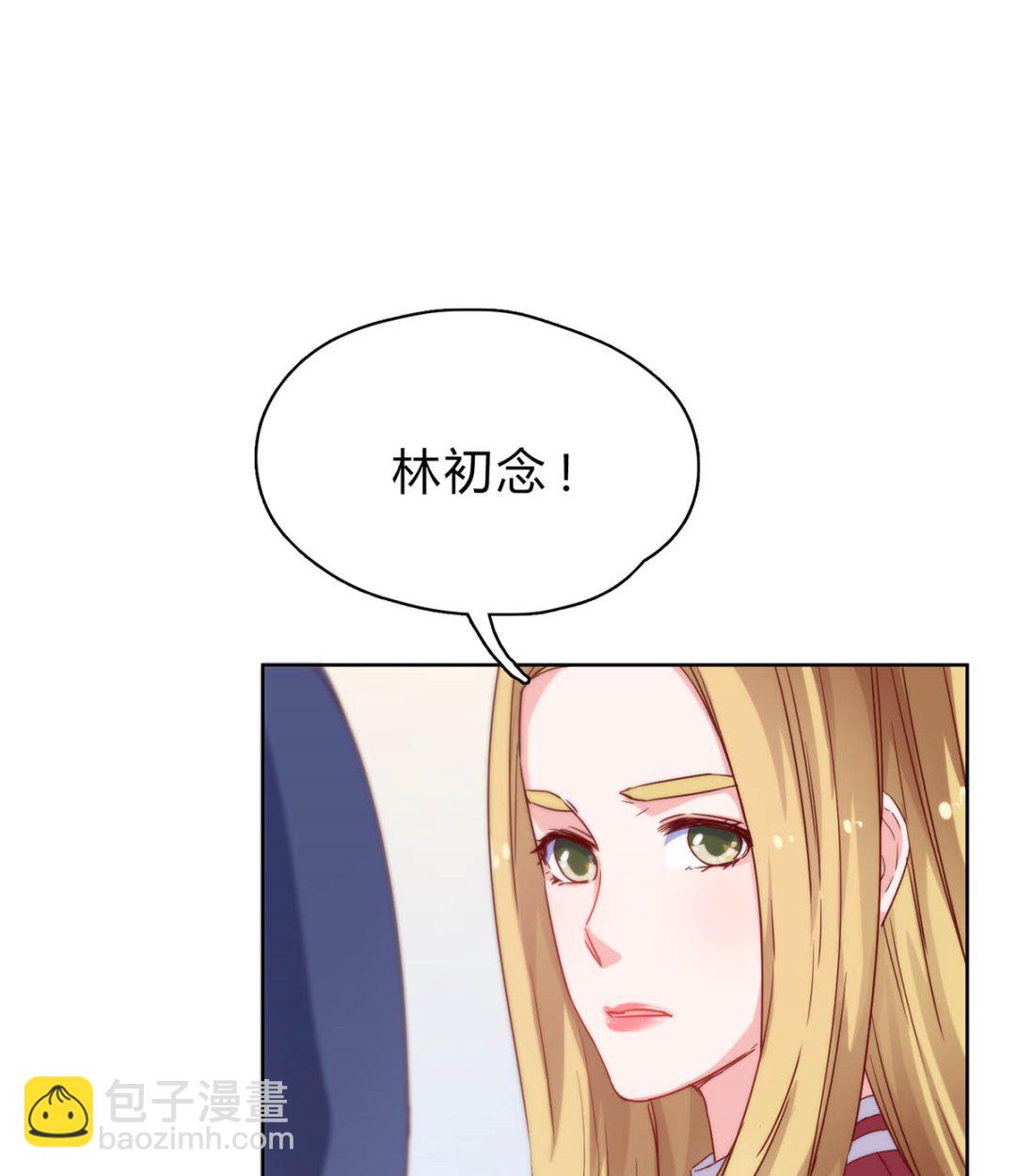 第二十八回：旧情复燃？！(1/2)-第29话