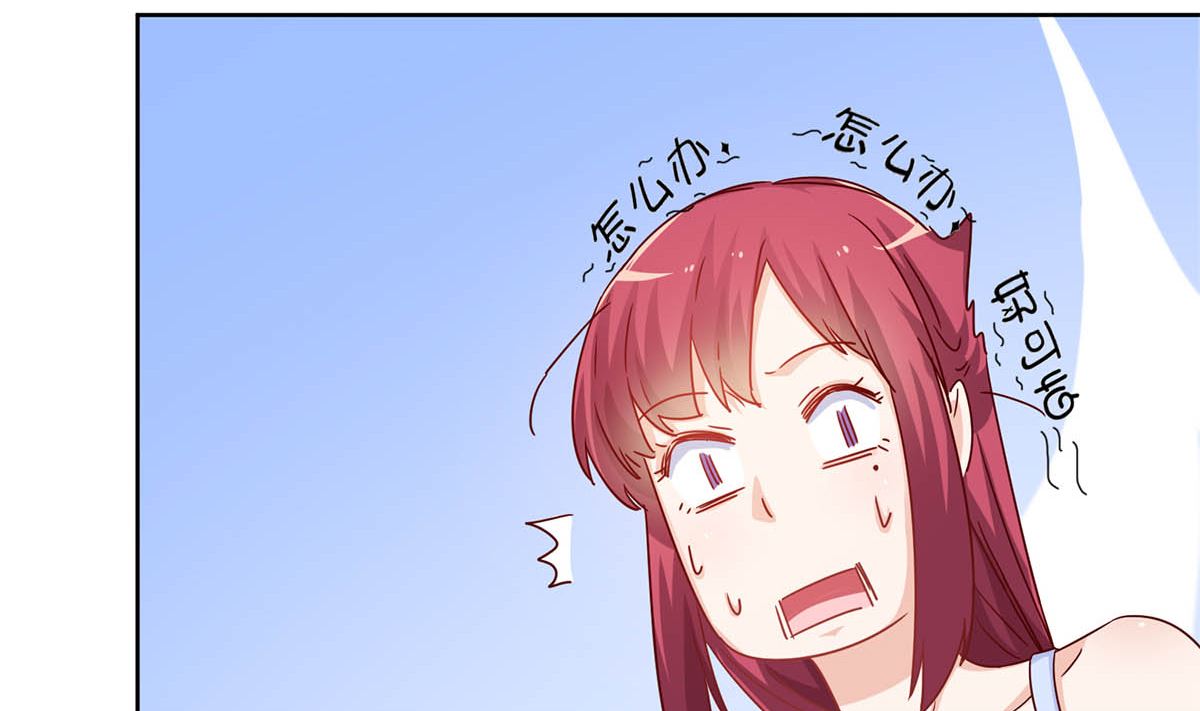 第三十回：爷爷来了！(1/2)-第31话