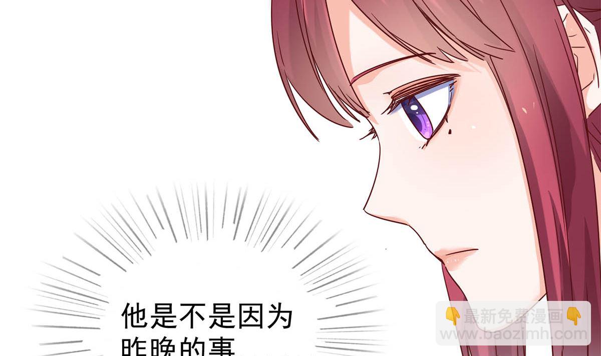 第三十二回：温馨的晚餐(1/2)-第33话