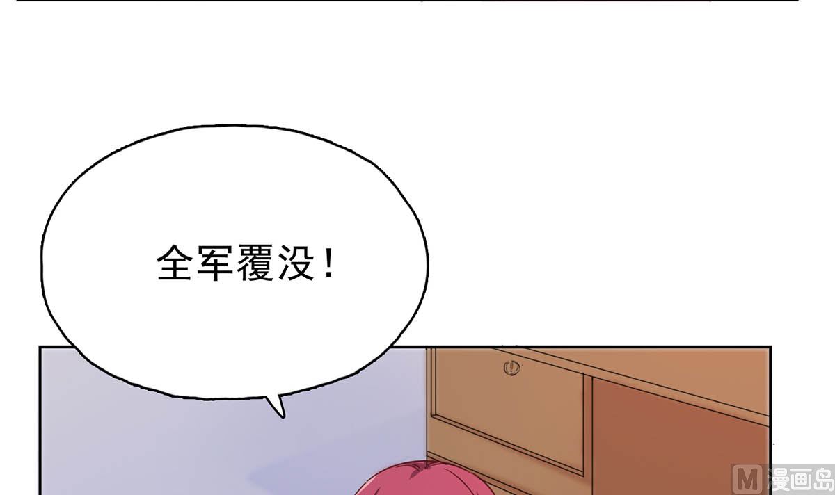 第三十二回：温馨的晚餐(1/2)-第33话