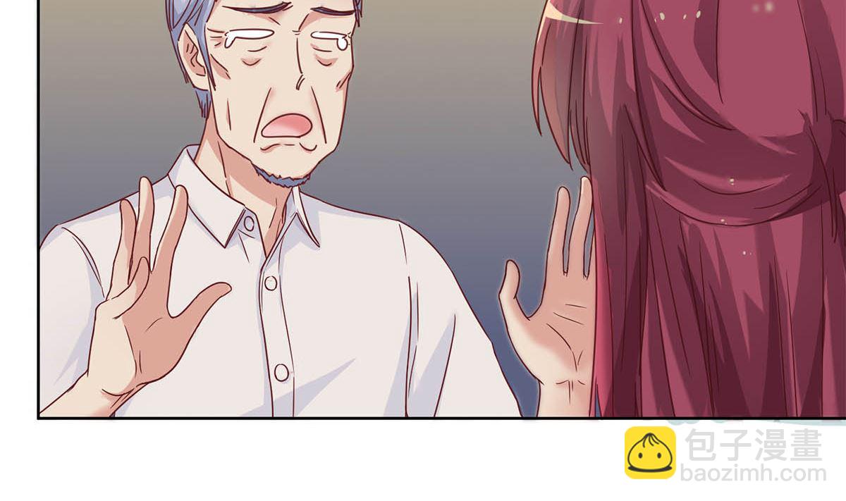 第三十二回：温馨的晚餐(1/2)-第33话