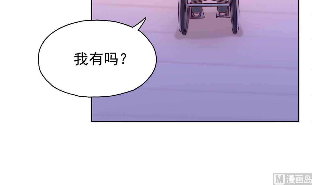 第三十二回：温馨的晚餐(1/2)-第33话