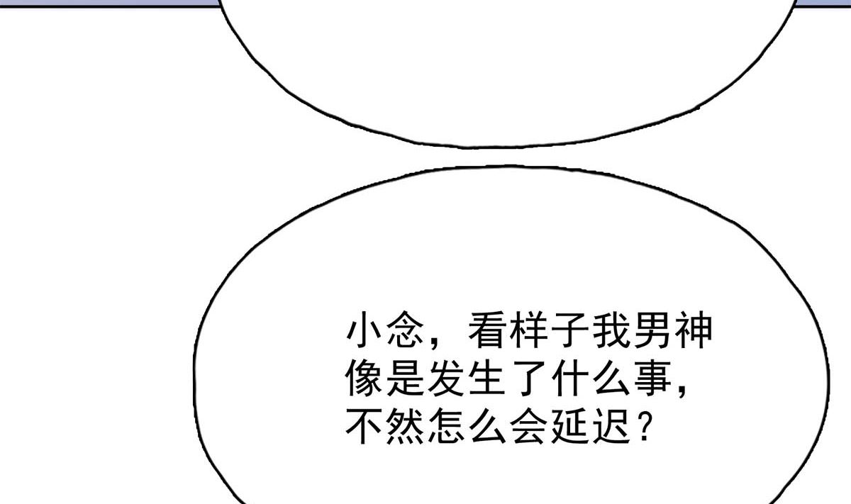 第三十二回：温馨的晚餐(1/2)-第33话