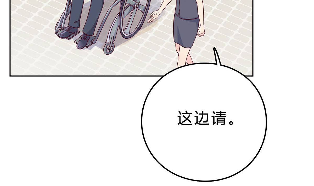 第三十八回：采访的成果(1/2)-第39话