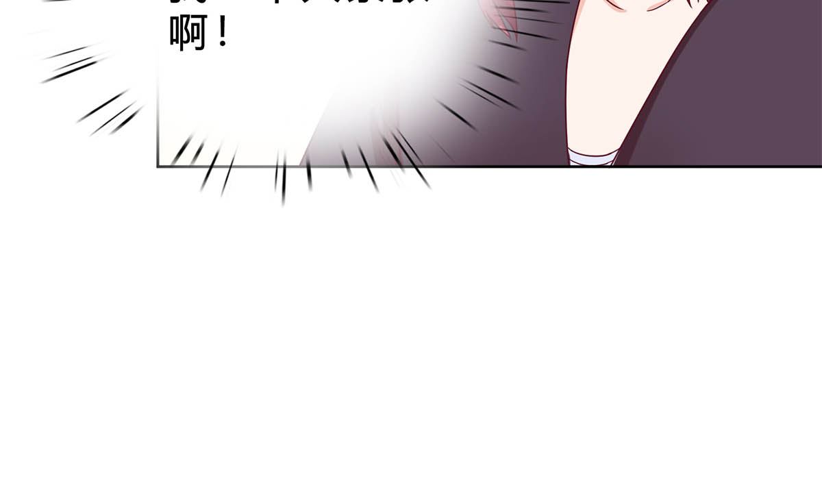第三十八回：采访的成果(1/2)-第39话