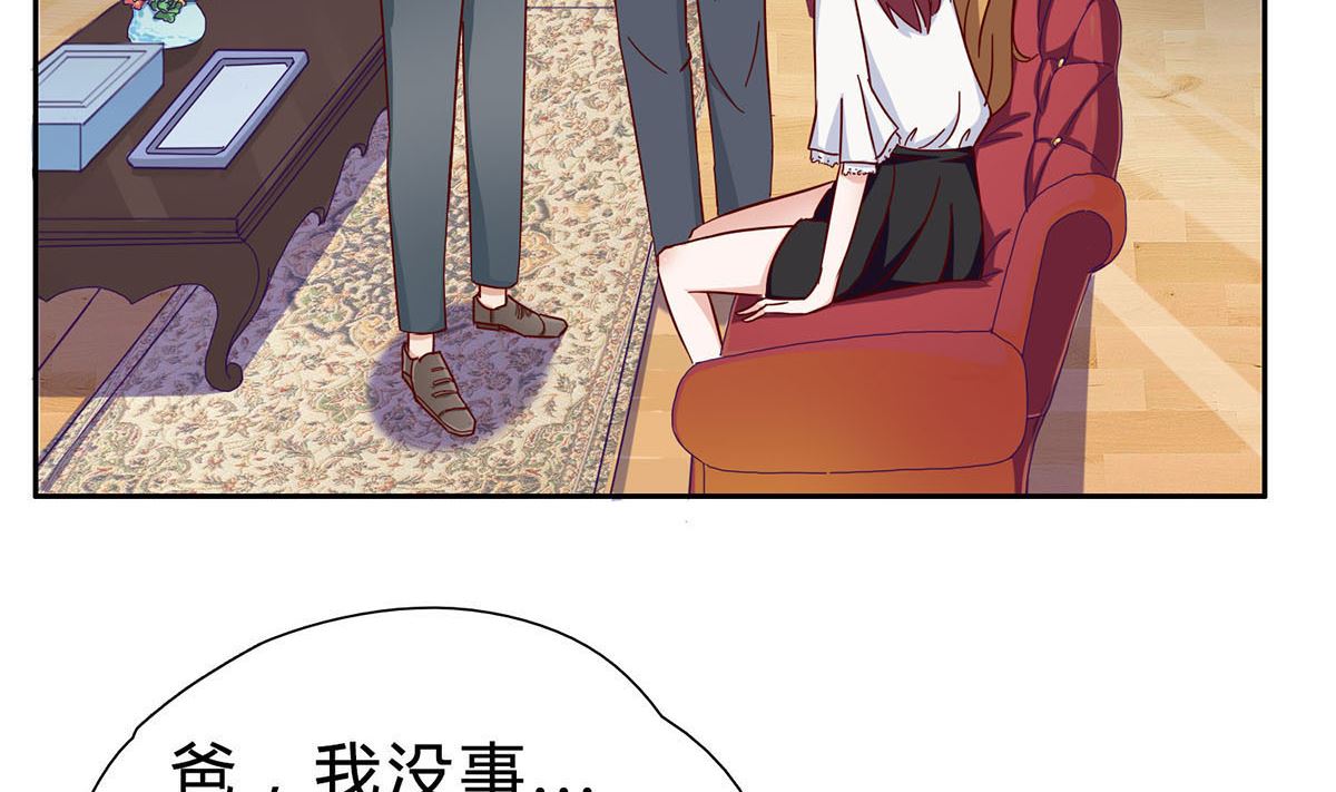 第四回：难以洗却的冤屈-第5话