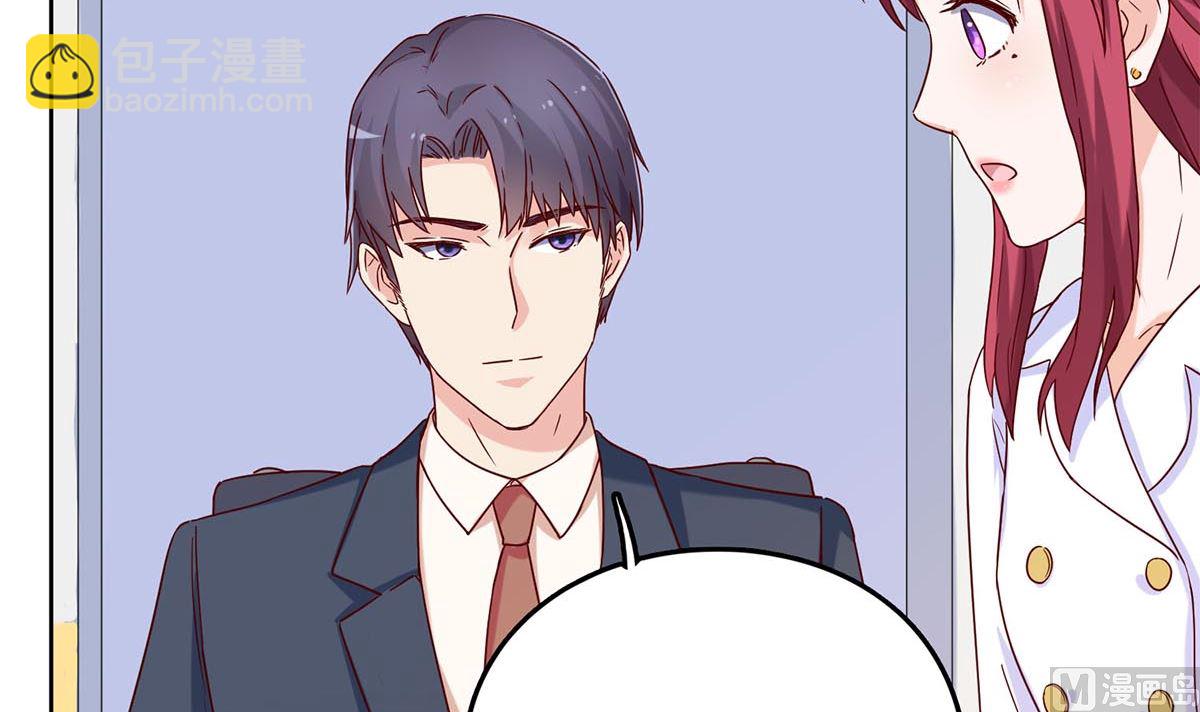 第四十回：去见他的母亲(1/2)-第41话