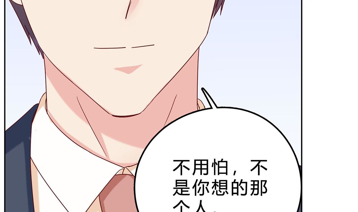 第四十回：去见他的母亲(1/2)-第41话