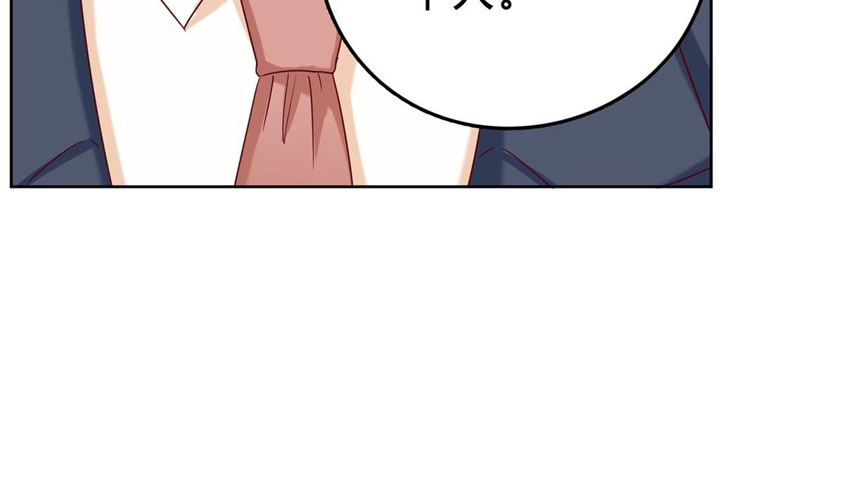 第四十回：去见他的母亲(1/2)-第41话