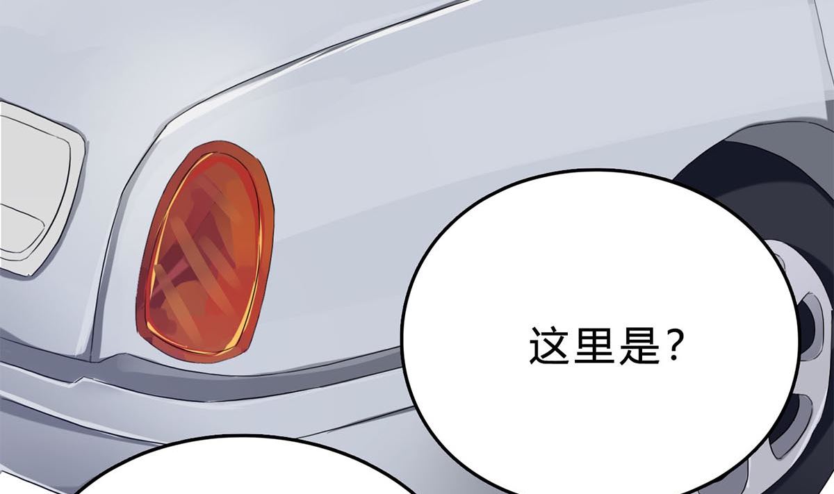 第四十回：去见他的母亲(1/2)-第41话