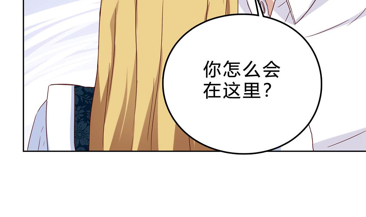 第四十二回：刚才的你，很帅(1/2)-第43话