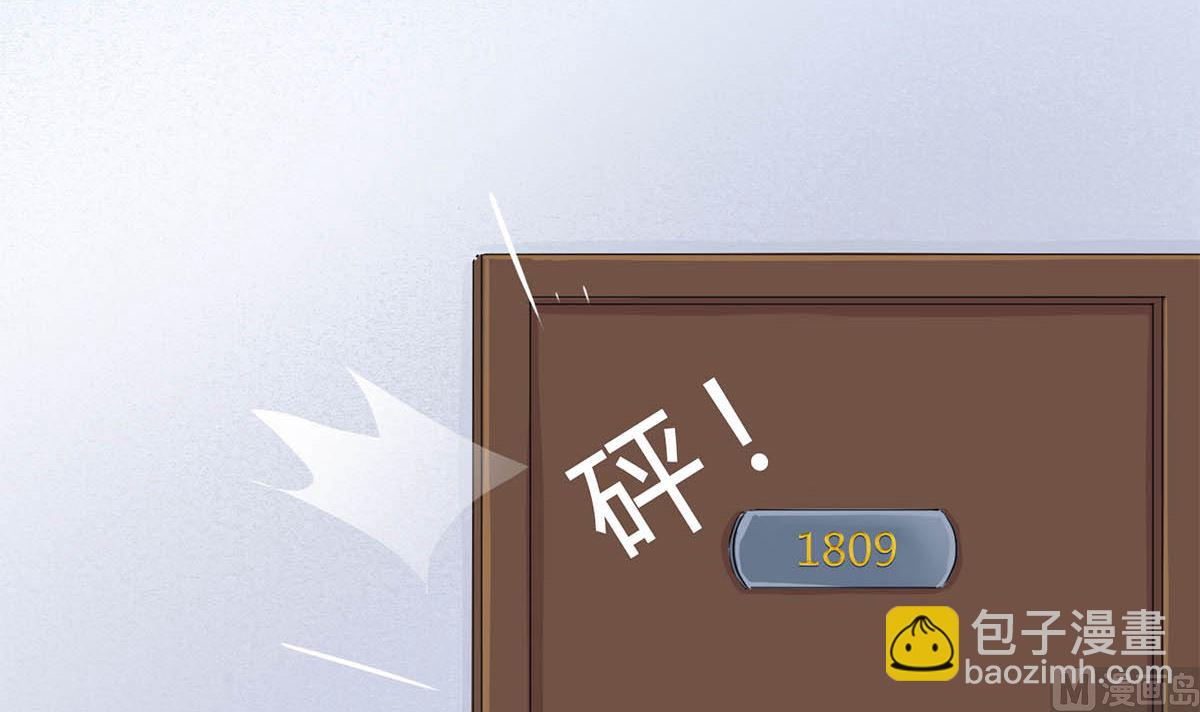 第四十二回：刚才的你，很帅(1/2)-第43话
