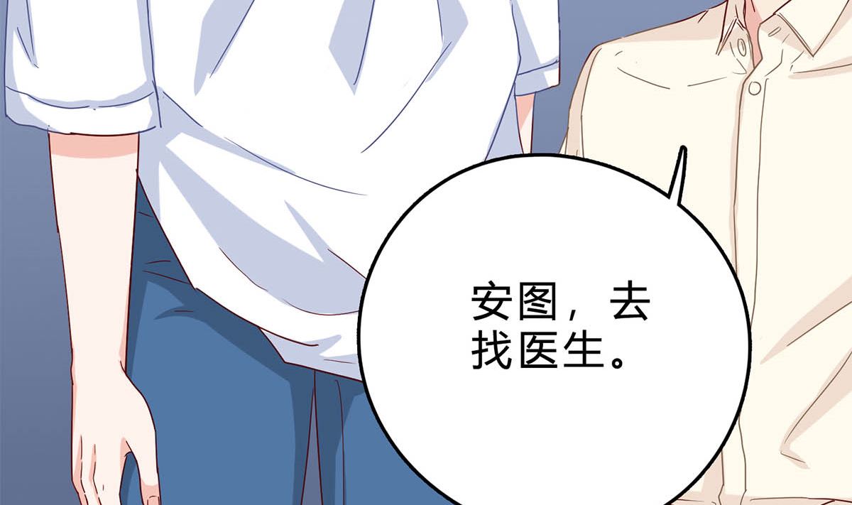第四十二回：刚才的你，很帅(1/2)-第43话