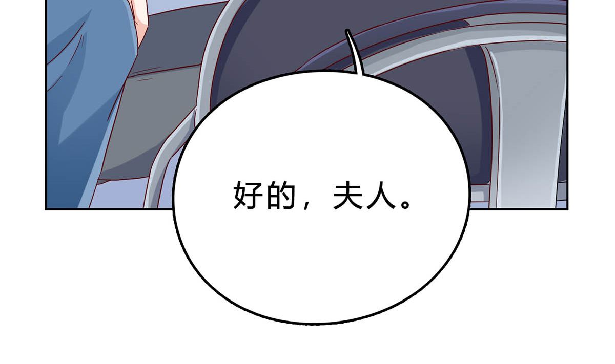 第四十二回：刚才的你，很帅(1/2)-第43话