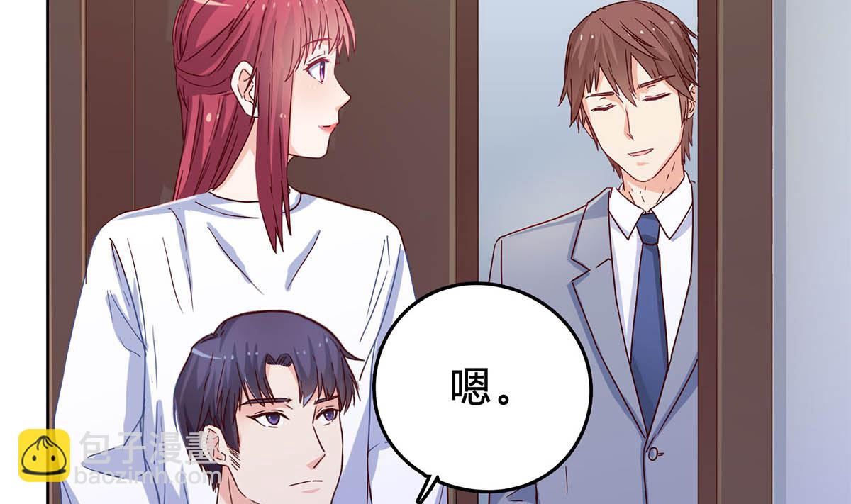 第四十二回：刚才的你，很帅(1/2)-第43话