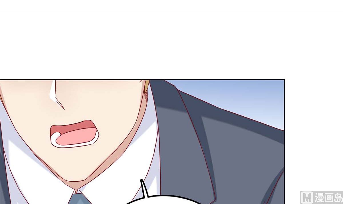 第四十四回：她是我的！(1/2)-第45话