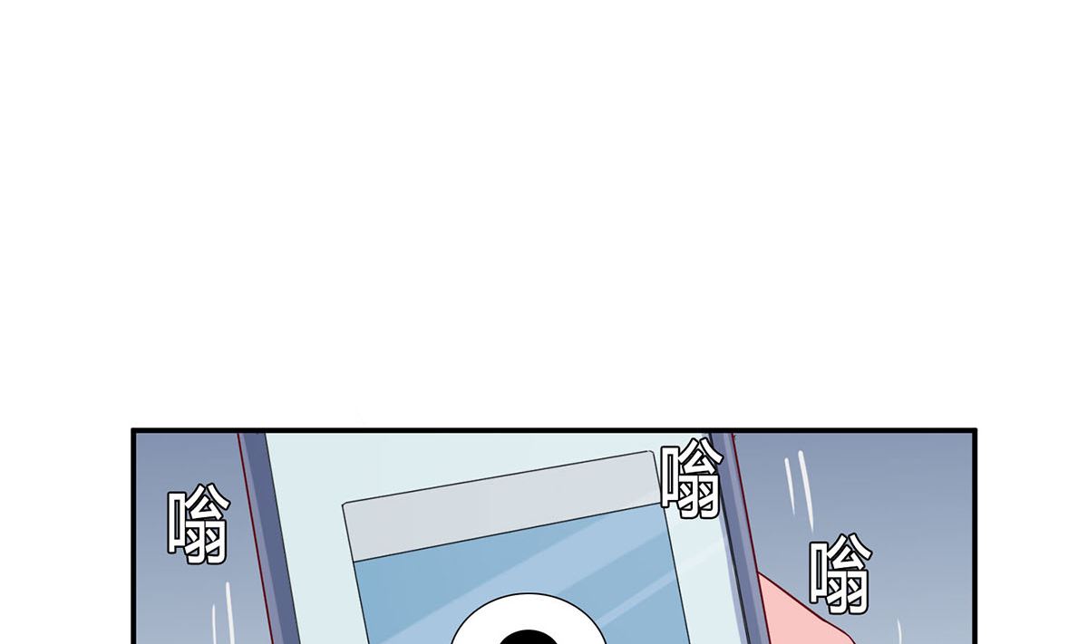 第五十回：挑选礼服(1/2)-第51话