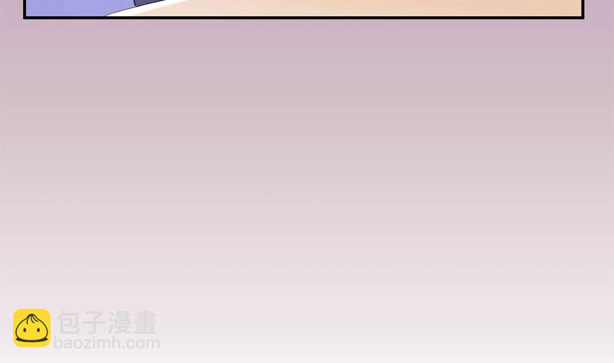 第五十二回：新婚之夜(1/2)-第53话