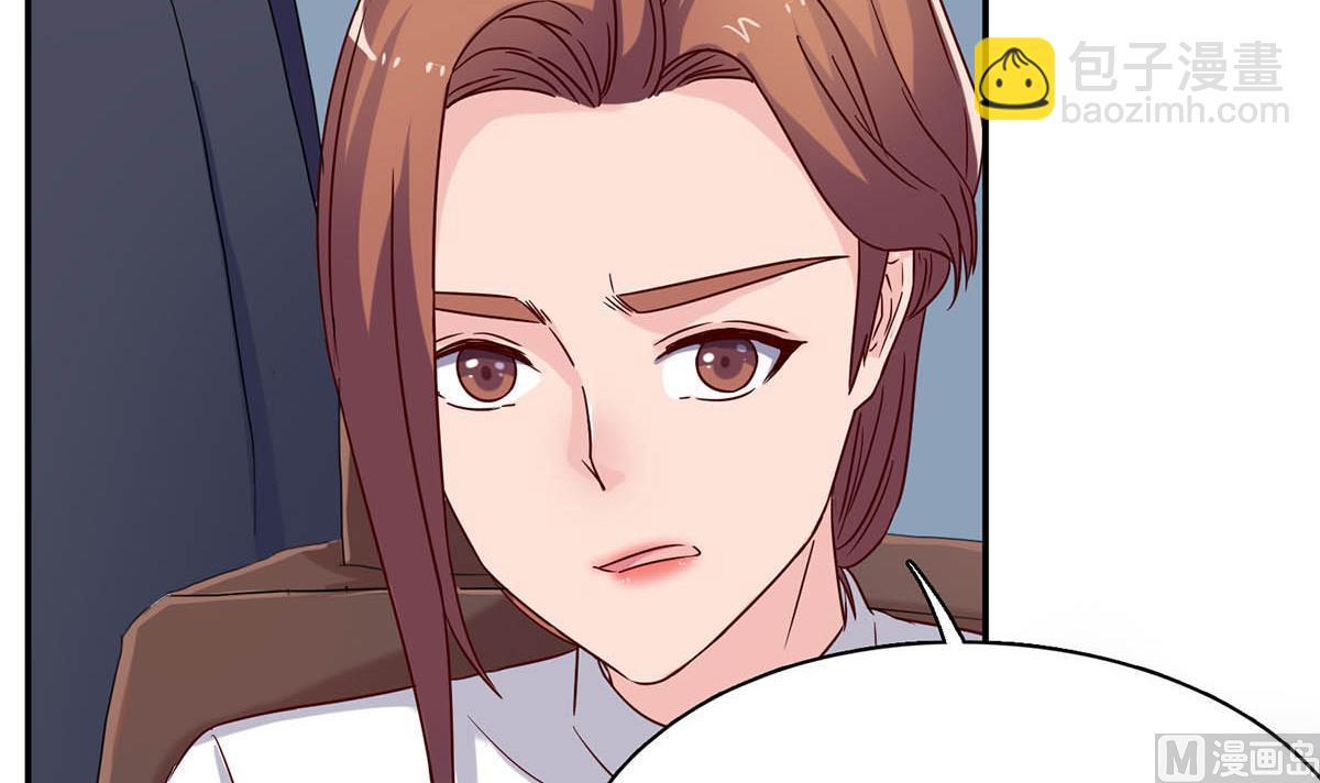 第五十四回：继母的谋划(1/2)-第55话