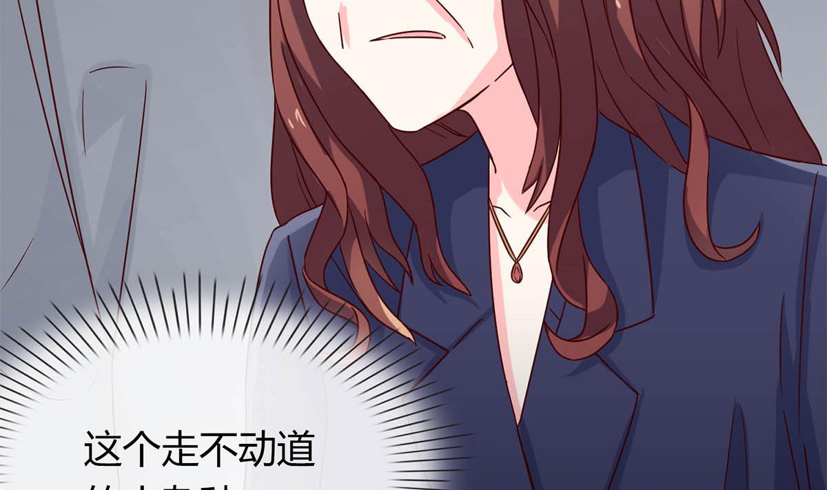 第五十四回：继母的谋划(1/2)-第55话
