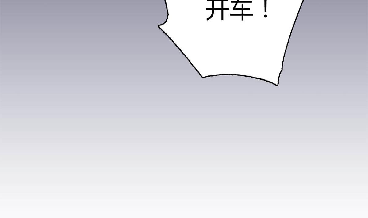 第五十四回：继母的谋划(1/2)-第55话