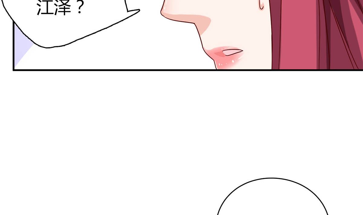 第五十六回：难以完成的任务(1/2)-第57话