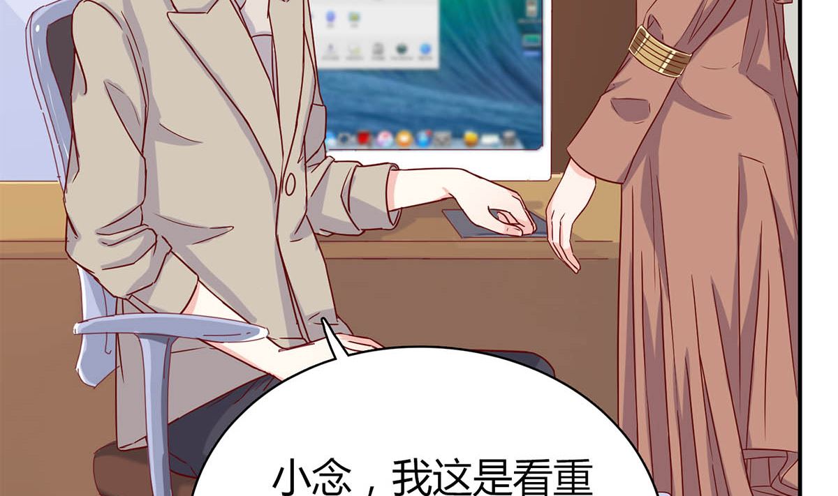 第五十六回：难以完成的任务(1/2)-第57话