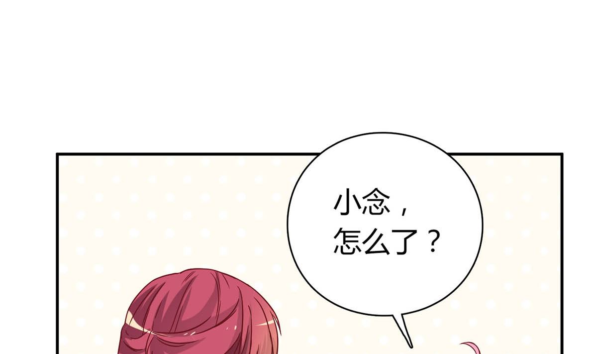 第五十六回：难以完成的任务(1/2)-第57话